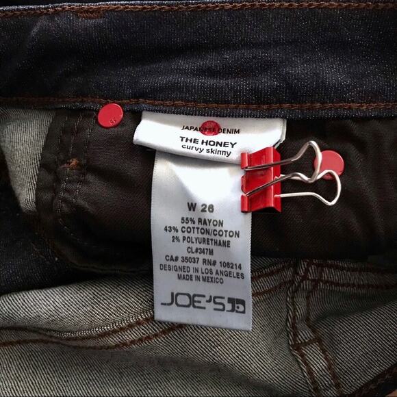 Joe's Jeans NWOT The Honey Curvy Skinny Japanese Denim Jeans Women Various Sizes - Picture 7 of 9